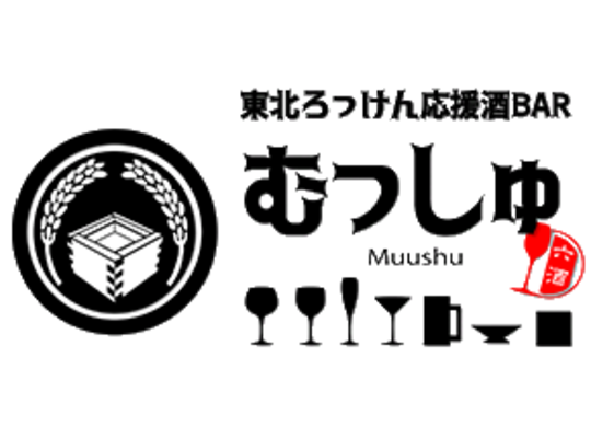 ロゴ
